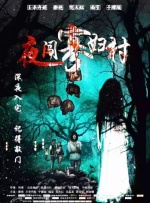 爱啪啪网站